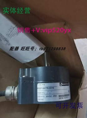 现货供应法国雷恩编码器RAIENTEC-R65F-84170-2X10