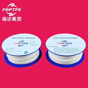 聚四氟乙烯密封条四氟弹性带膨胀弹性带PTFE密封带四氟海绵条
