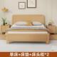 工厂现代简约1.8米1.5米主卧双人床1.2m小户型儿童榉木实木床直销