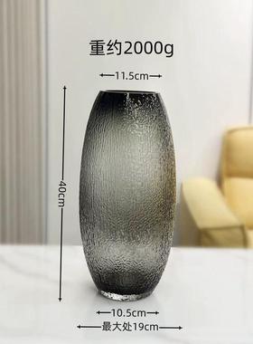 特大号简约轻奢落地菩提玻璃花瓶水培植物客厅室内插花50cm摆件