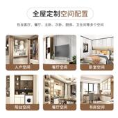 法式 厂家造型奶油风轻奢家用卧室门板收纳衣柜衣帽间定制衣柜