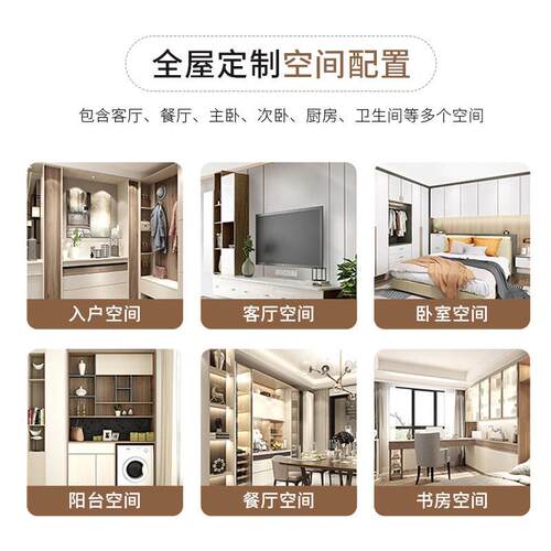 法式厂家造型奶油风轻奢家用卧室门板收纳衣柜衣帽间定制衣柜