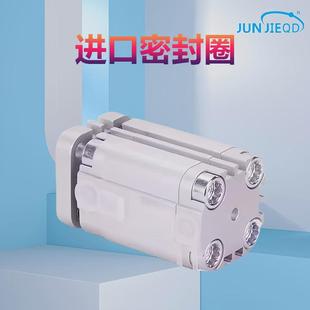 junjieqd三杆三advul薄型气缸轴