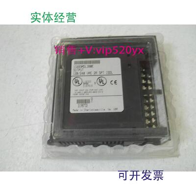 现货供应IC693MDL390GE全新质保一年