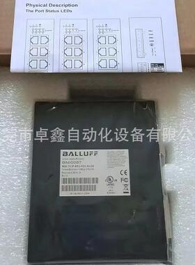 bnitcp-952-000-e029巴鲁夫议价交换机