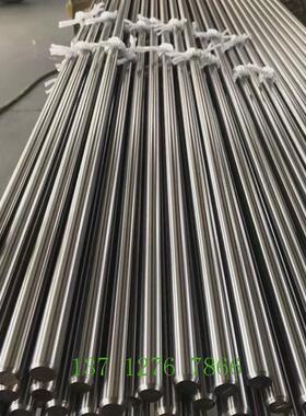 供应0Cr17Si2Mo2（JL-38B2)软磁合金线材盘圆盘条冷拉光圆研磨棒