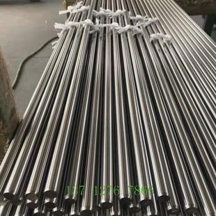 供应0Cr17Si2Mo2 软磁合金线材盘圆盘条冷拉光圆研磨棒 38B2