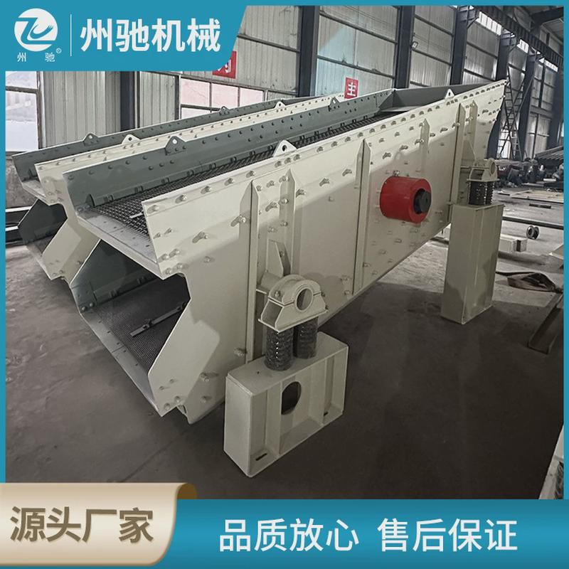 2YK1860圆振筛矿用砂石矿石筛分机砂石分离设备振动筛双层多层
