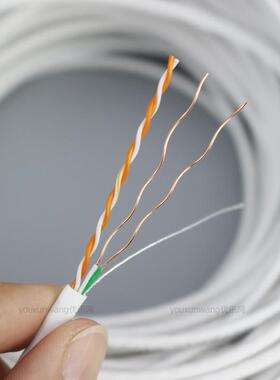 现货超五类四白色网线无氧铜cat5e电脑宽带網絡線4芯网线芯100米