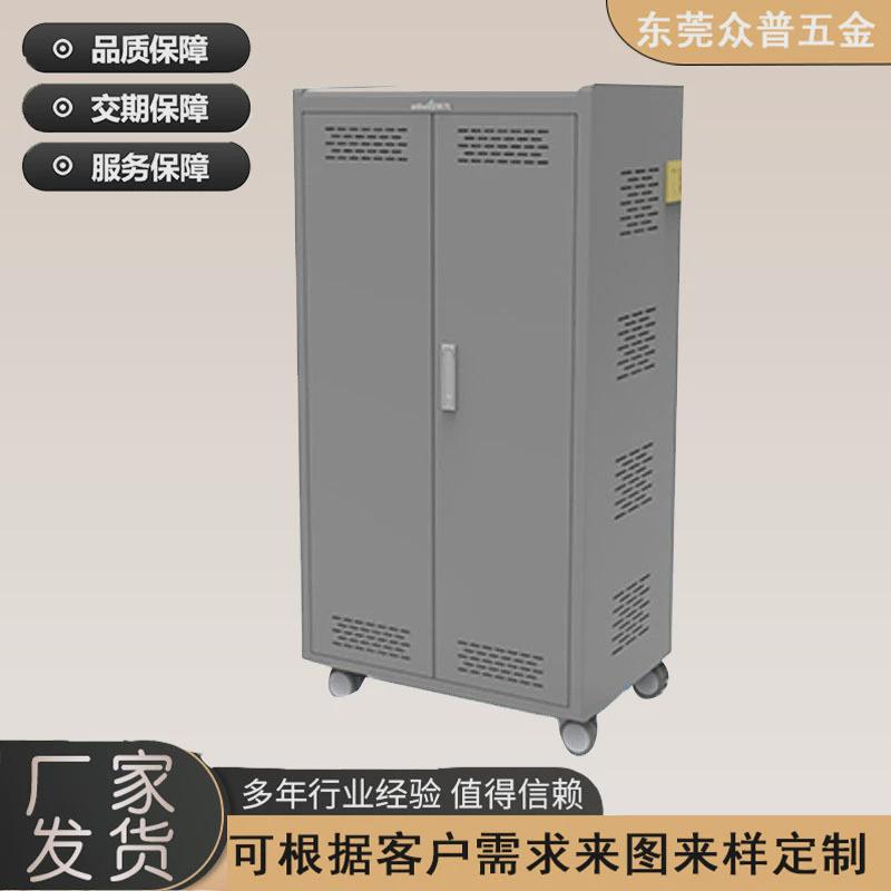 非标定制钣金机箱电柜电箱机柜自动化设备外壳五金件钣金烤漆