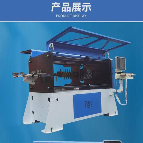 厂家直销3d数控铁丝墩头折弯机钢丝灯笼骨架弯线机全自动机线弯