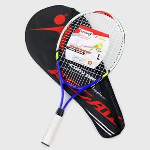 网球拍儿童单人训练套装摄影道具23寸新款拍照时尚初学球拍旅