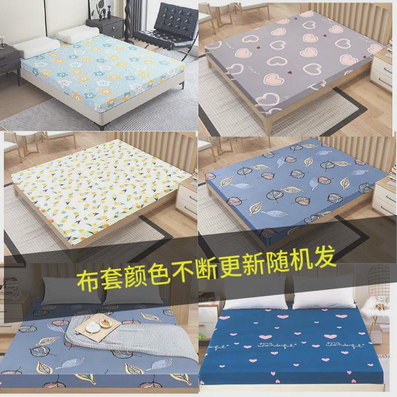 65d回弹加厚海绵床垫双人学生单人出租房可拆洗记忆绵折叠垫