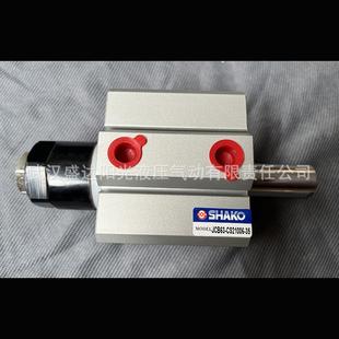 模具台湾新恭气缸jcb63 50双轴可调节行程薄型shako冶具 ro14001