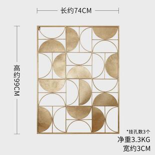 欧式轻奢金属壁饰餐厅玄关墙面装饰挂件创意客厅背景墙壁挂墙饰