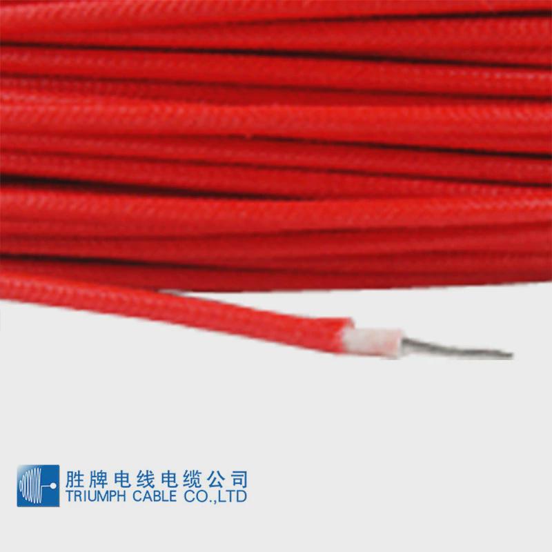 胜牌UL3122-14AWG~26AWG高温硅胶编织线镀锡铜线玻璃纤维编织层