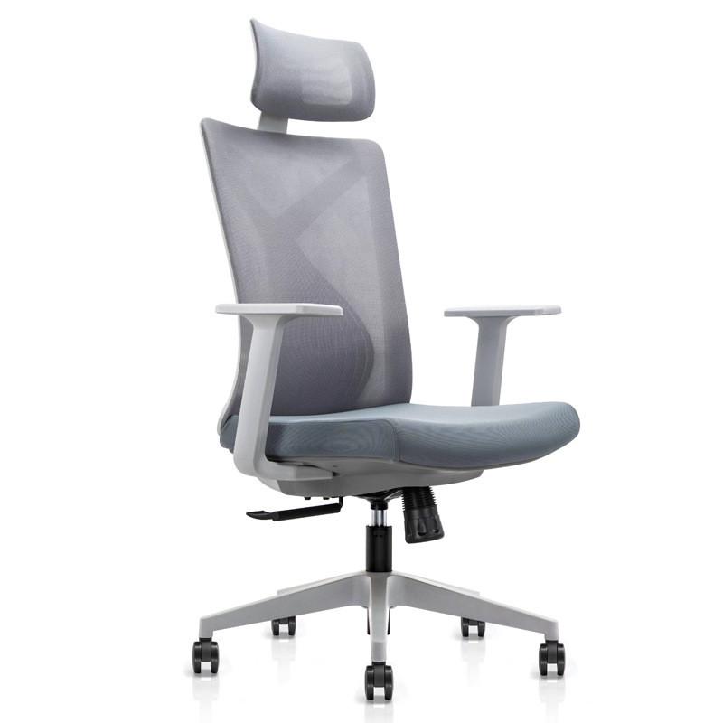 升降旋转老板经理主管人体工学椅舒适护腰家用电脑椅商务办公椅