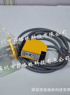 【实物拍照】GR-200-B台湾BAKS光电开关请议价