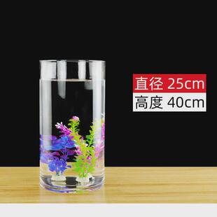 圆柱形鱼缸圆柱体落地客厅超白玻璃圆形一体成型小中型桌面金鱼缸