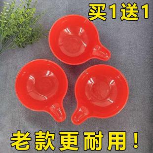 水瓢家用厨房水勺子水舀子塑料老式小号舀米舀面勺挖面勺子面粉