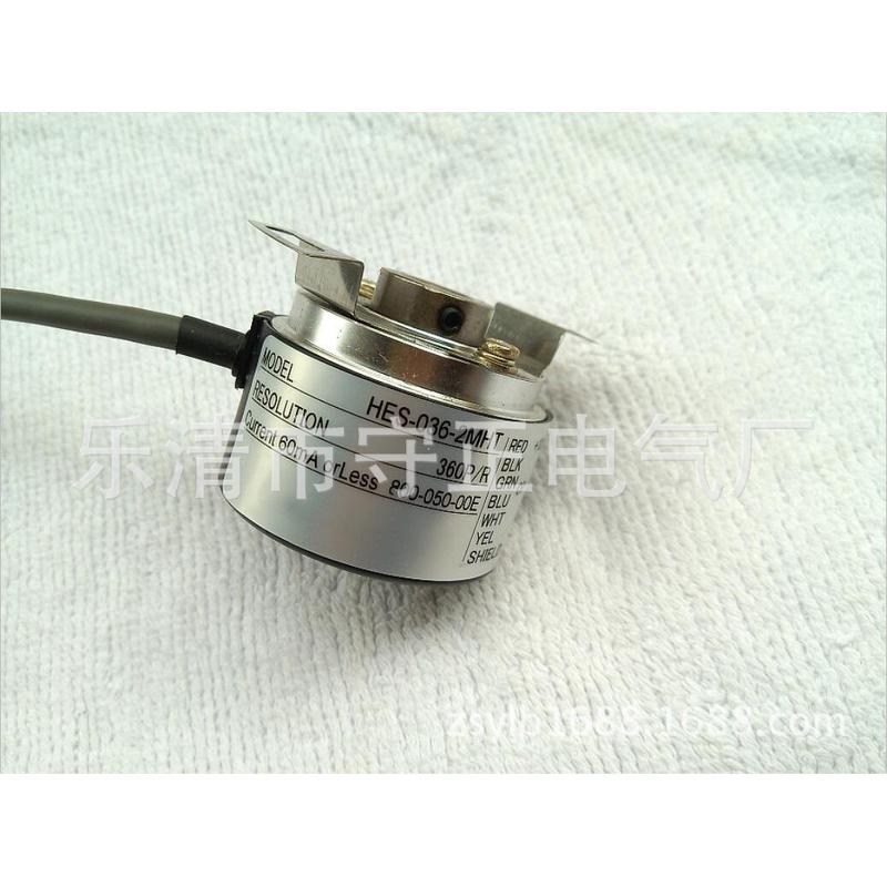 全新编码器HES-12-2MHC旋转编码器质保一年