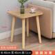 小方桌小茶几小户型小桌子沙发边几客厅迷你简约现代几几角方简易