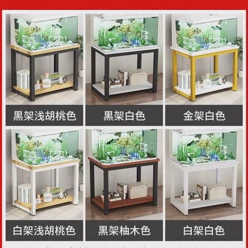 鱼缸架子钢木金属鱼缸桌子乌龟缸底座底架铁艺放置台鱼缸底柜包邮