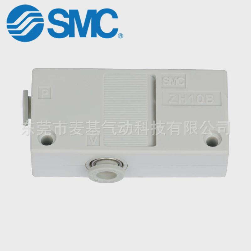 热销原装smc真空发生器zh10bs-06-06zh07bs-06-06现货原装