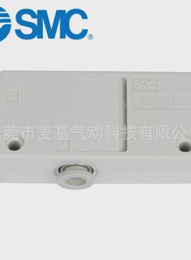 热销原装真空发生器smczh10bs-06-06zh07bs-06-06原装现货