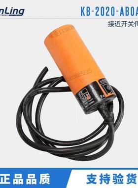 德国IFM易福门位移电容式传感器KB-2020-ABOA/NI现货