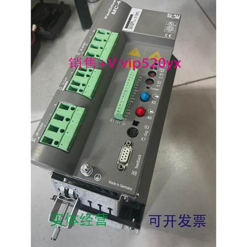 现货供应MC-4/11/22/400施耐德PacDrive议价