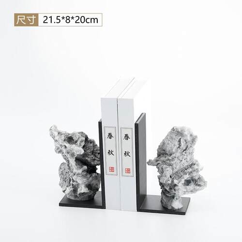 新中式家居铁山树脂摆件样板房创意假山摆设玄关电视柜艺术品饰品
