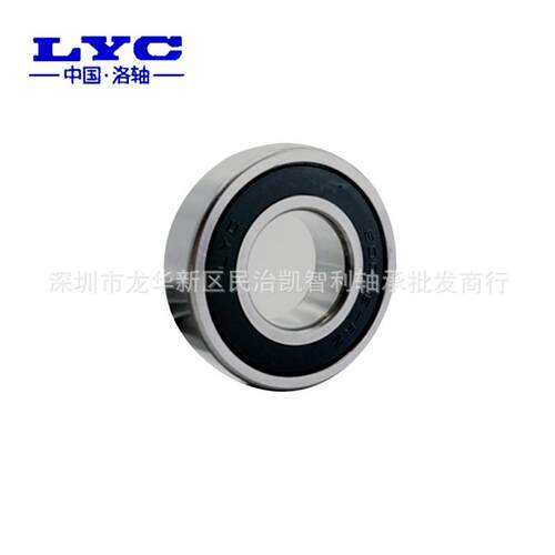 洛阳6411e6412641364146415641664176418球轴承深沟电机