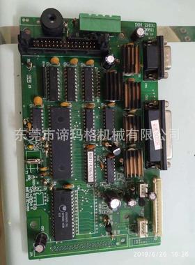 彩色谛洲86802dihzhou86802谛洲显示板价格商议