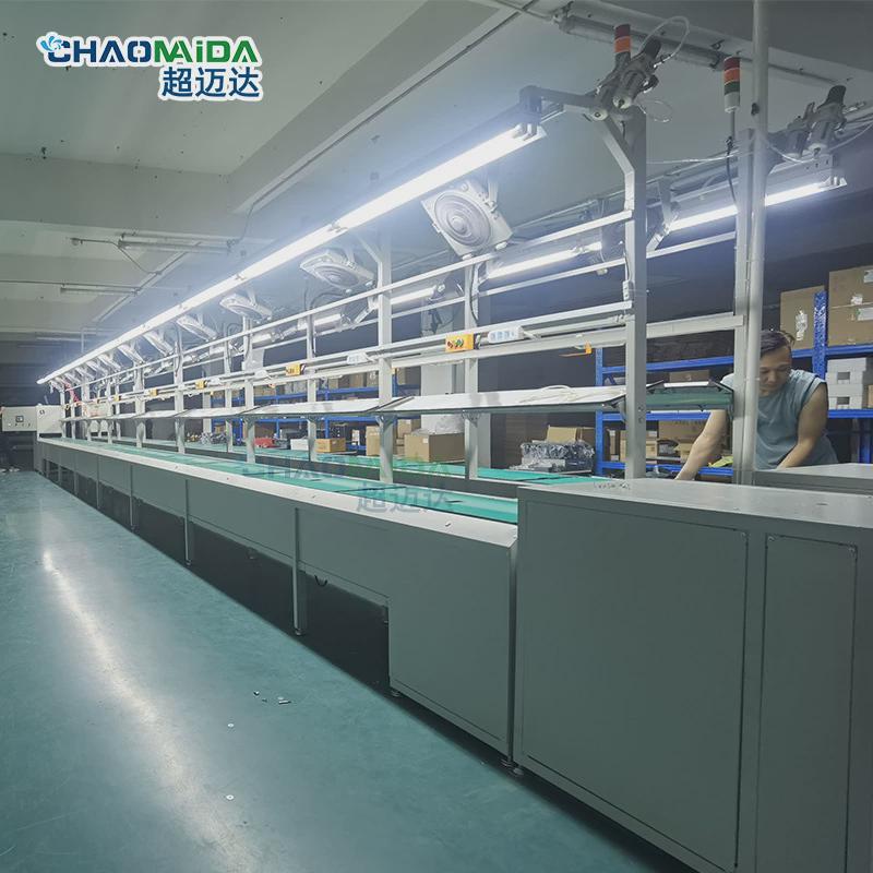 热销厂家按需输送线自动化倍速链流水线装配加工生产设计环形倍速