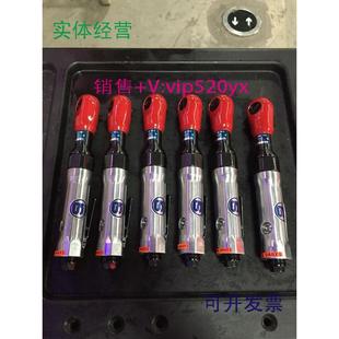 1340气 8扳手SI 现货供应日本SHINANO信浓SI 1340B气动棘轮扳手3