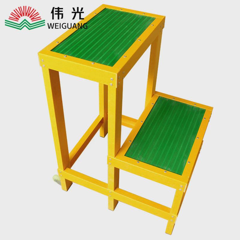 伟光绝缘凳高低凳电力安全可移动式双层电工玻璃钢绝缘平台价格