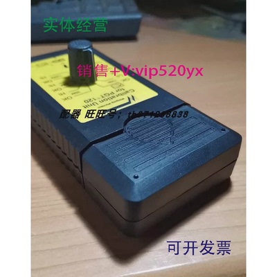 现货供应德国Warmbier7100.PGT120.CU电场测量仪