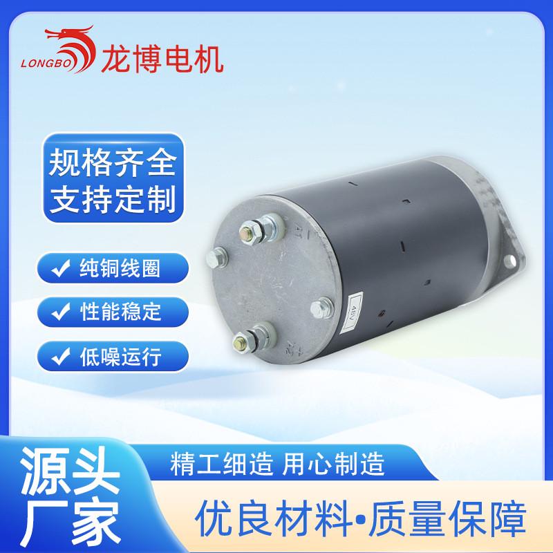 hy61066动力单元动力设备用直流电机12v1200w