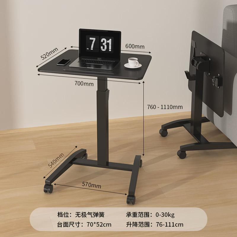 折叠升降电脑办公桌站立式升降工作台可移动懒人桌子床边学习书桌