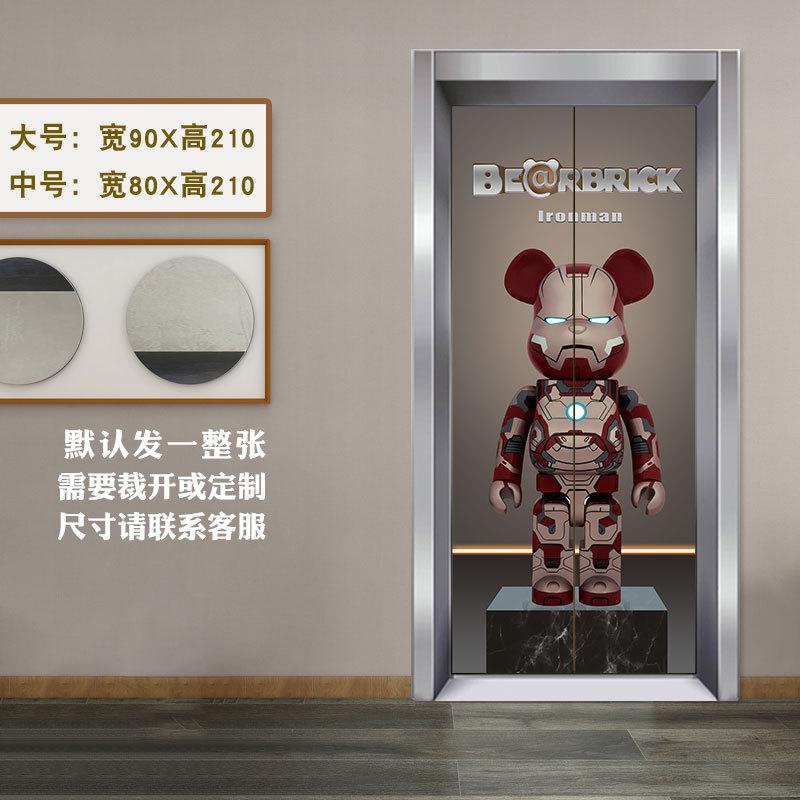 电梯门贴纸整张防水遮丑旧门翻新卧室移门入户电梯装饰画轻奢潮牌图片