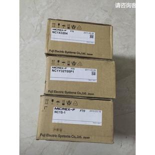 FUJI 現(xiàn)貨 NC1H 詢價NP2Y32R PL1 原裝 RT1C 富士PLC