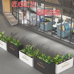 户外不锈钢花箱组合广场隔断外摆金属景观花坛花池商业街花槽树池