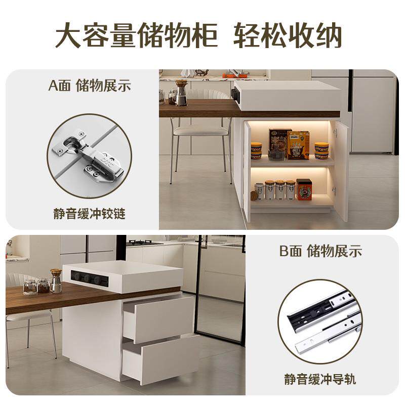 轻奢木纹岩板中岛台餐桌一体家用小户型厨房倒台高级定制导台吧台