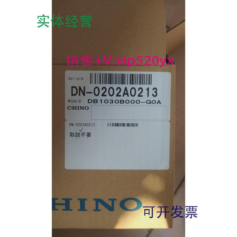 供应千野温控器日本进口DB1030B000-G0A订货号DN-0202A0213