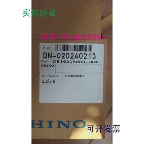 供应千野温控器日本进口DB1030B000-G0A订货号DN-0202A0213