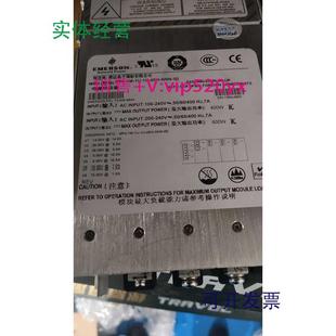 00成色好 NNN 4EH 现货供应艾默生模块电源MP4