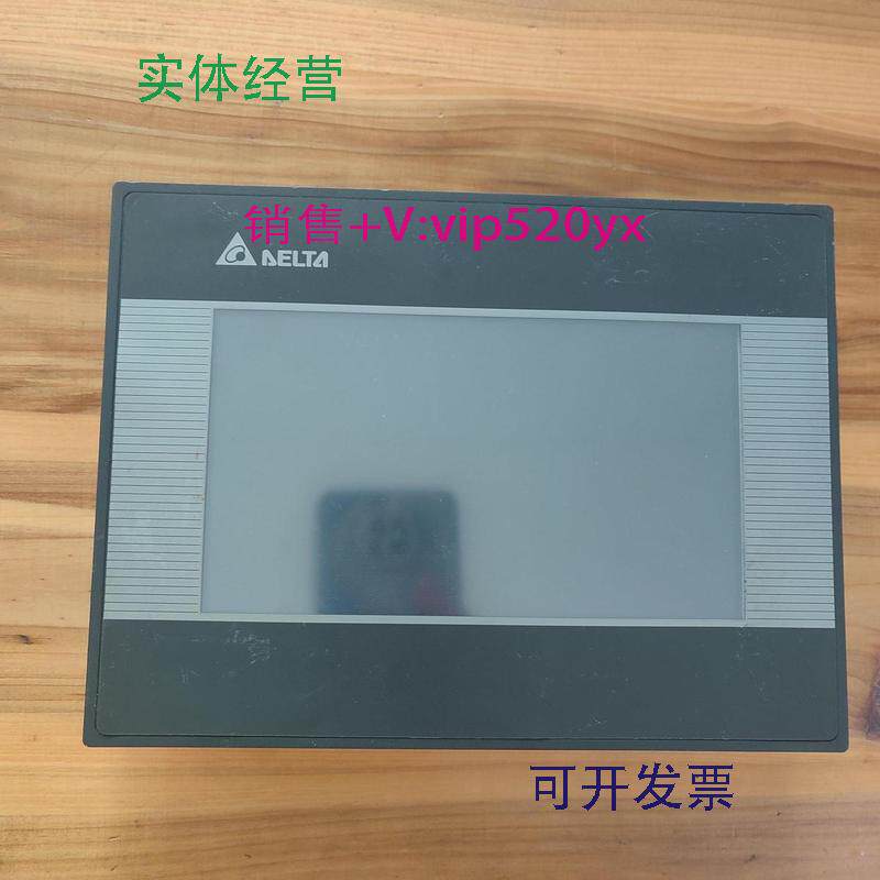 现货供应台达DOP-B07S411B07S410显示屏A75CSTD人机界面