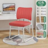 杰耐奇电脑椅公司书房会议宿舍桌椅人体工学椅卧室靠背办公椅子