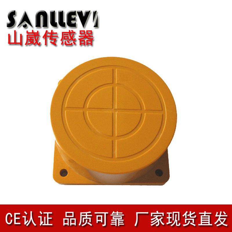 接近开关50mm近接开关感应器圆形f100npn常开常闭山崴生产厂家